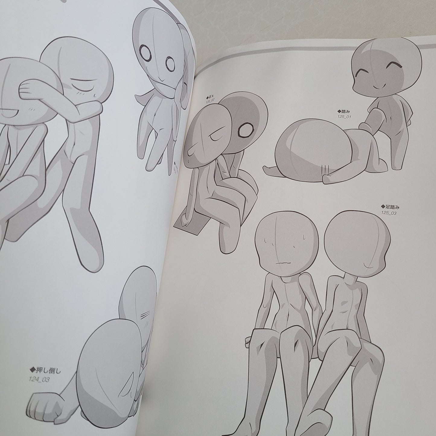COLECCION DE POSES CHIBI - EDICION EN PAREJA