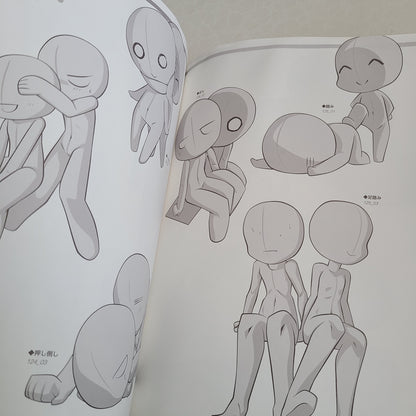 COLECCION DE POSES CHIBI - EDICION EN PAREJA