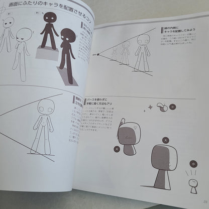 COLECCION DE POSES CHIBI - EDICION EN PAREJA