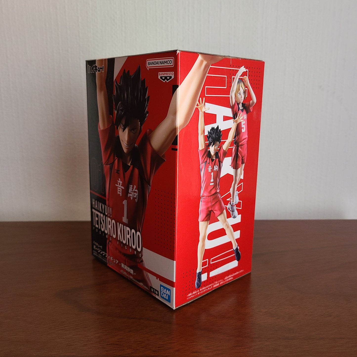 KUROO TETSURO - POSING FIGURE (BANDAI)