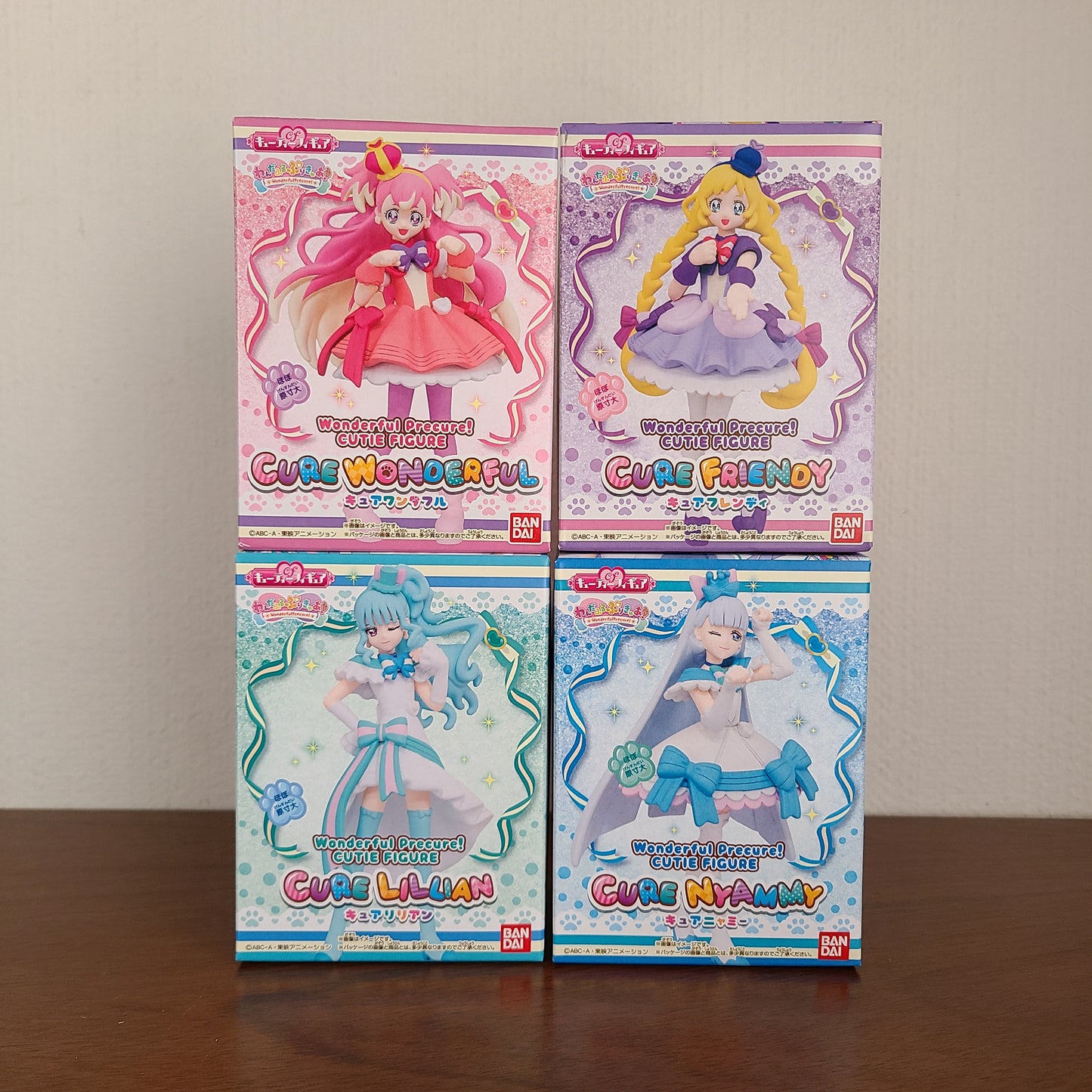 CURE NYAMMY - CUTIE FIGURES (BANDAI)