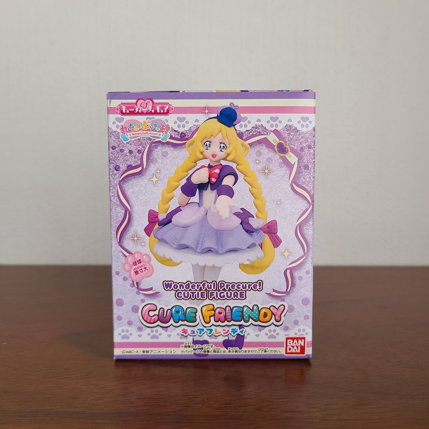 CURE FRIENDY - CUTIE FIGURES (BANDAI)
