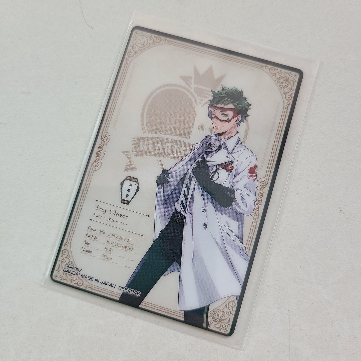 Tarjeta Trey Clover