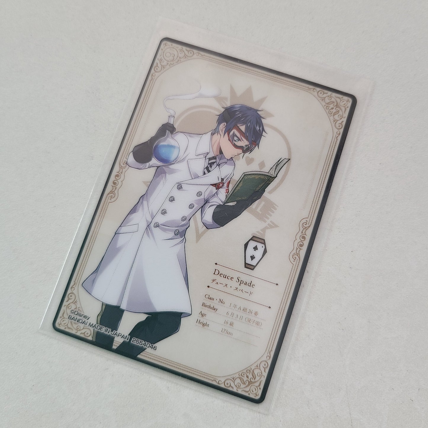 Tarjeta Deuce Spade