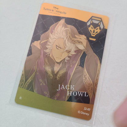 Tarjeta Jack Howl