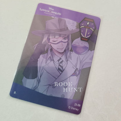 Tarjeta Rook Hunt