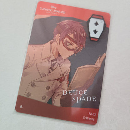 Tarjeta Deuce Spade