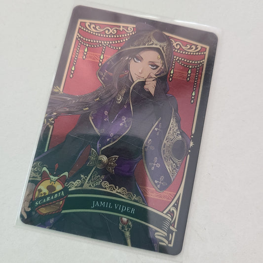 Tarjeta Jamil Viper