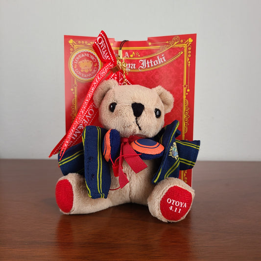 Peluche osito Otoya Ittoki