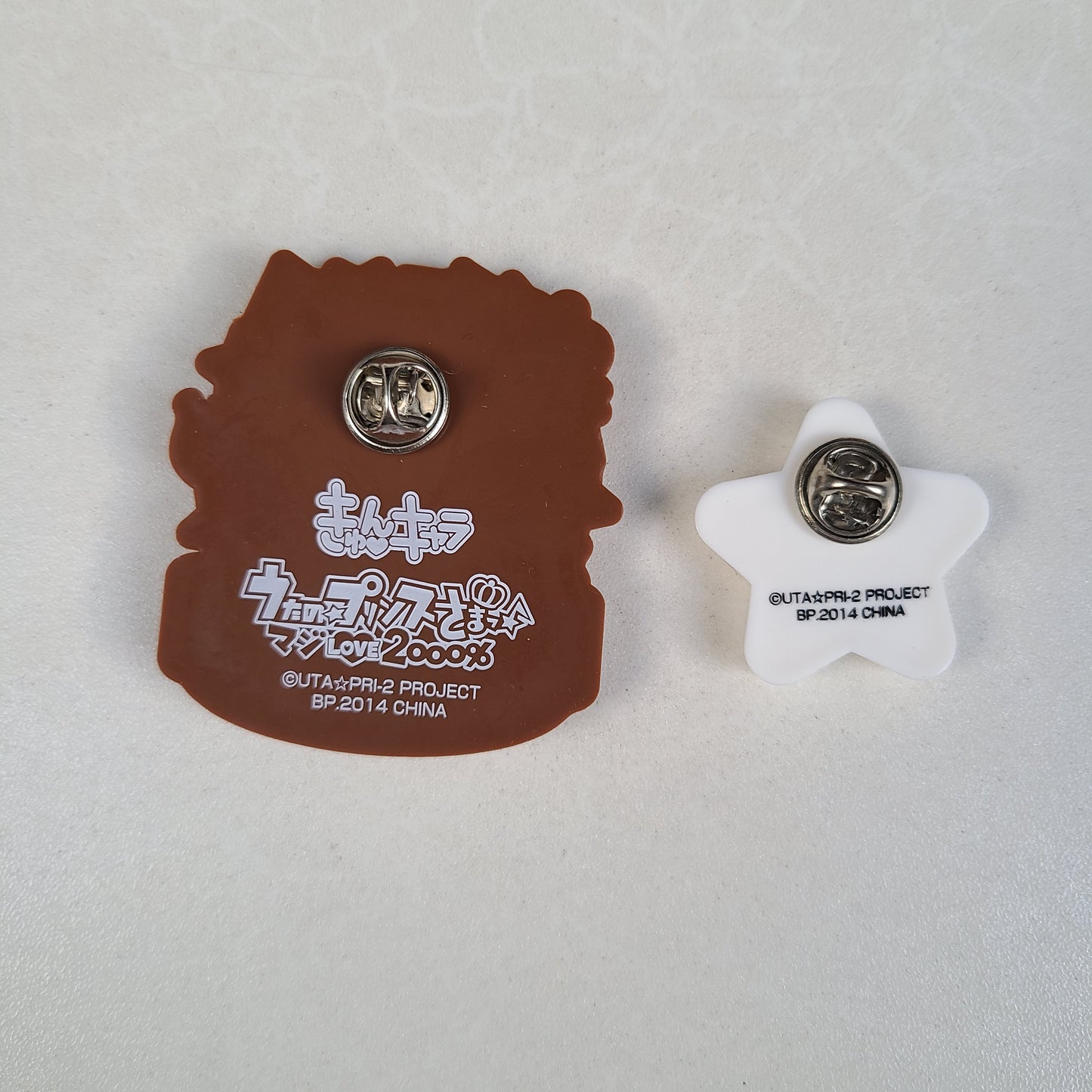 Pin de goma Otoya Ittoki