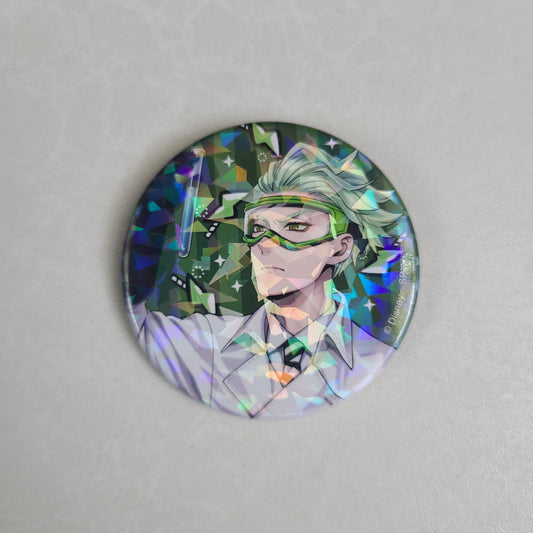 Chapita Sebek Zigvolt