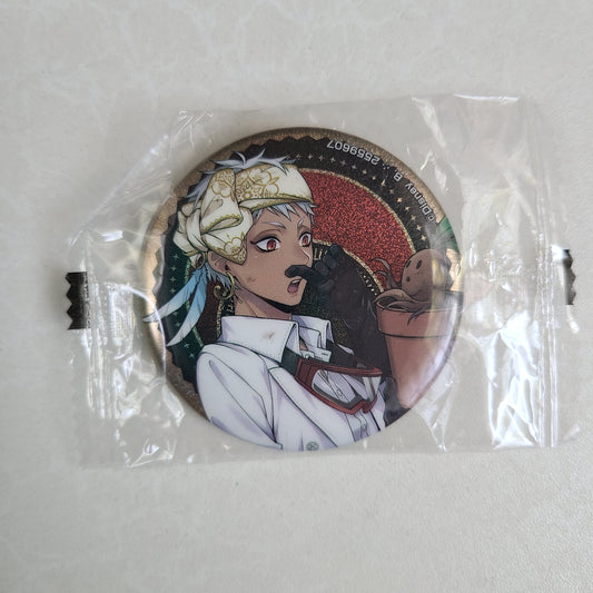 Chapita Kalim Al Asim