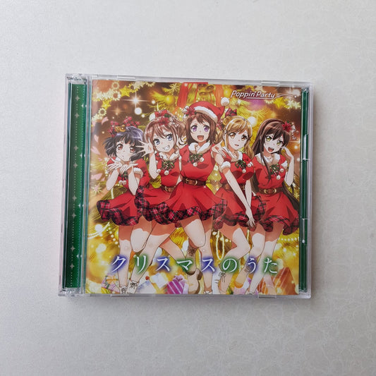 POPPIN PARTY Single  "Christmas no Uta" Edición Limitada