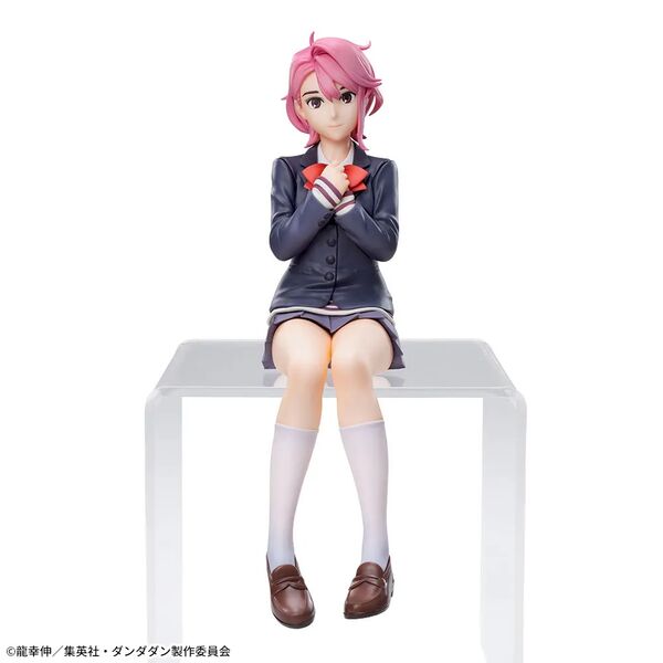 AIRA SHIRATORI - PREMIUM CHOKONOSE FIGURE (SEGA)