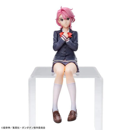 AIRA SHIRATORI - PREMIUM CHOKONOSE FIGURE (SEGA)