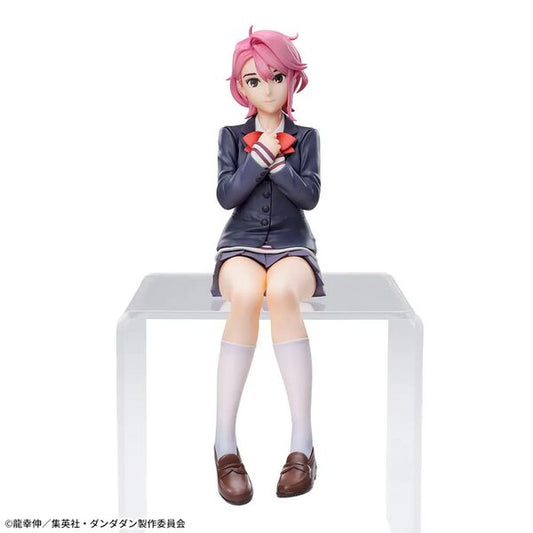 AIRA SHIRATORI - PREMIUM CHOKONOSE FIGURE (SEGA)
