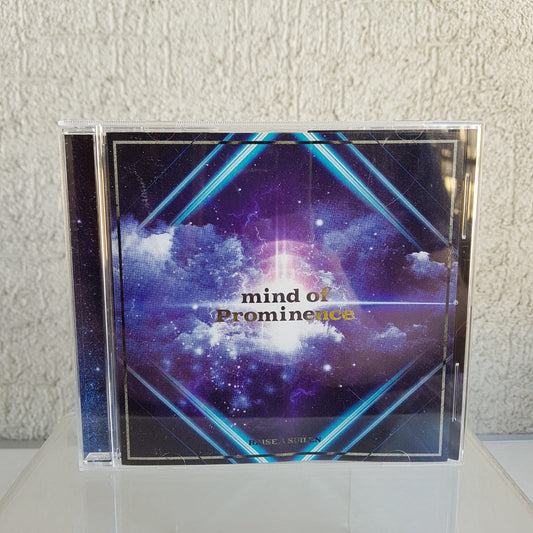 RAISE A SUILEN Single "mind of Prominence"