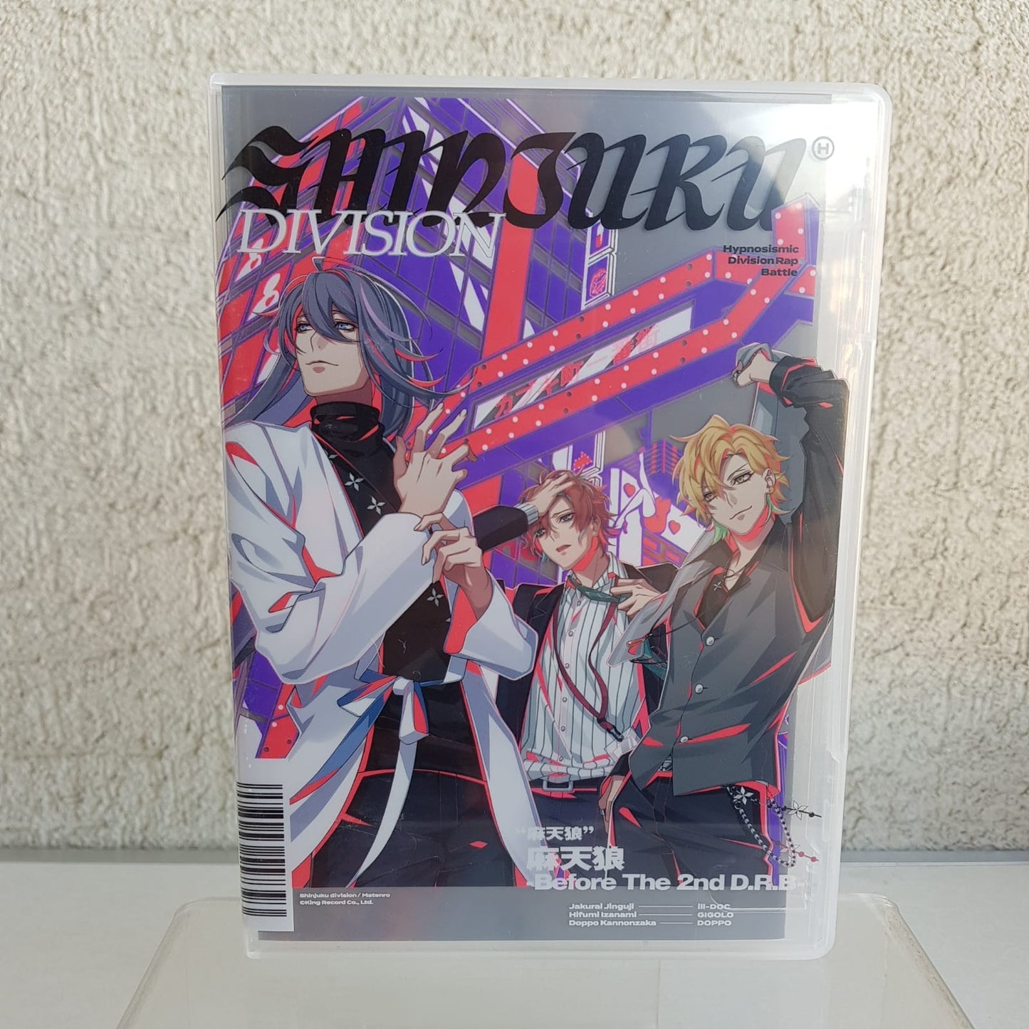 MATENROU Single -Before The 2nd D.R.B-