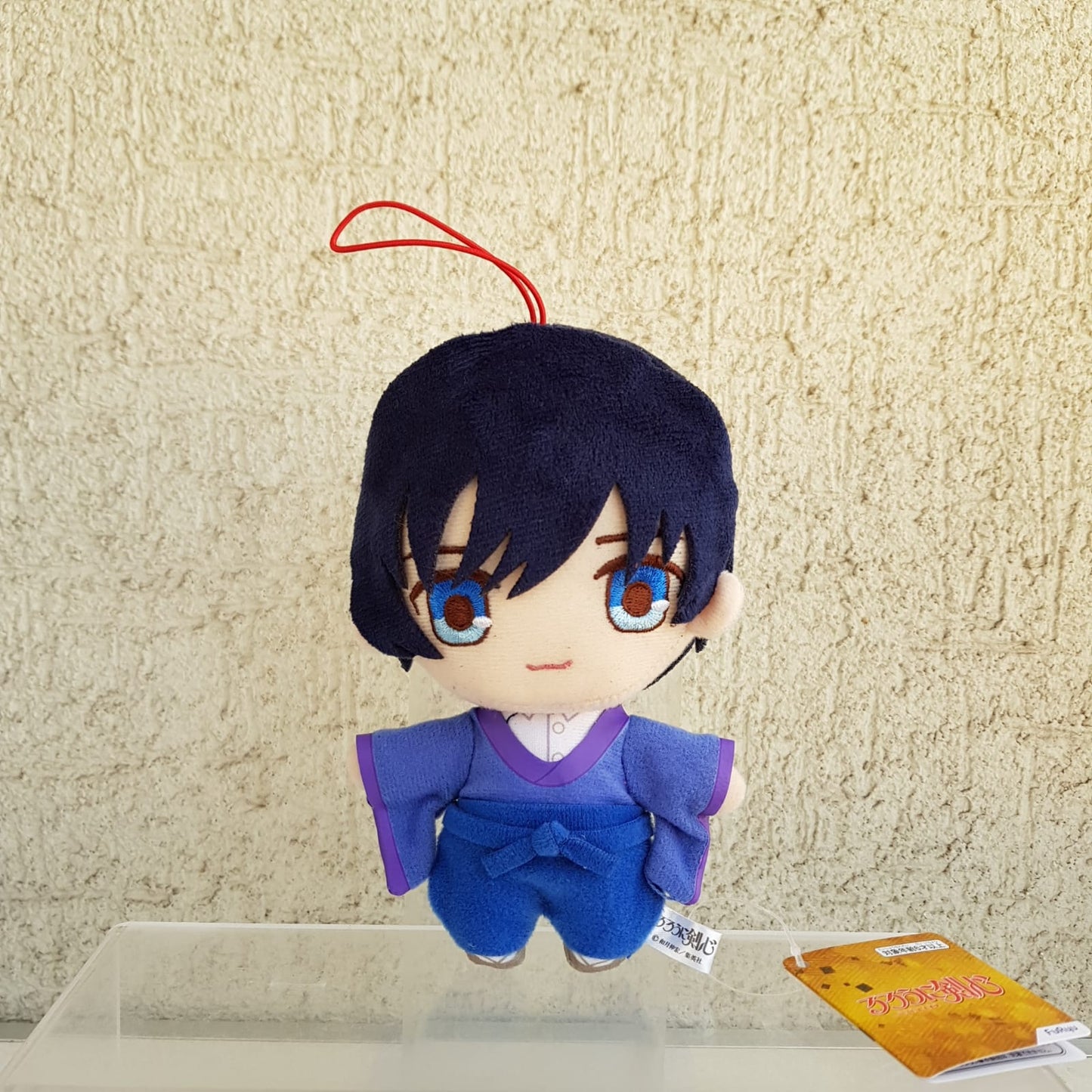 Peluche Seta Soujiro Furyu