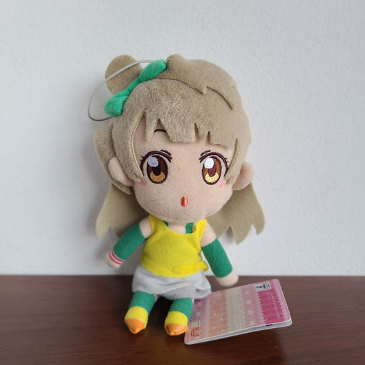 Peluche Kotori Minami Furyu