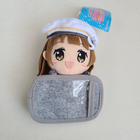 Peluche Kotori Minami