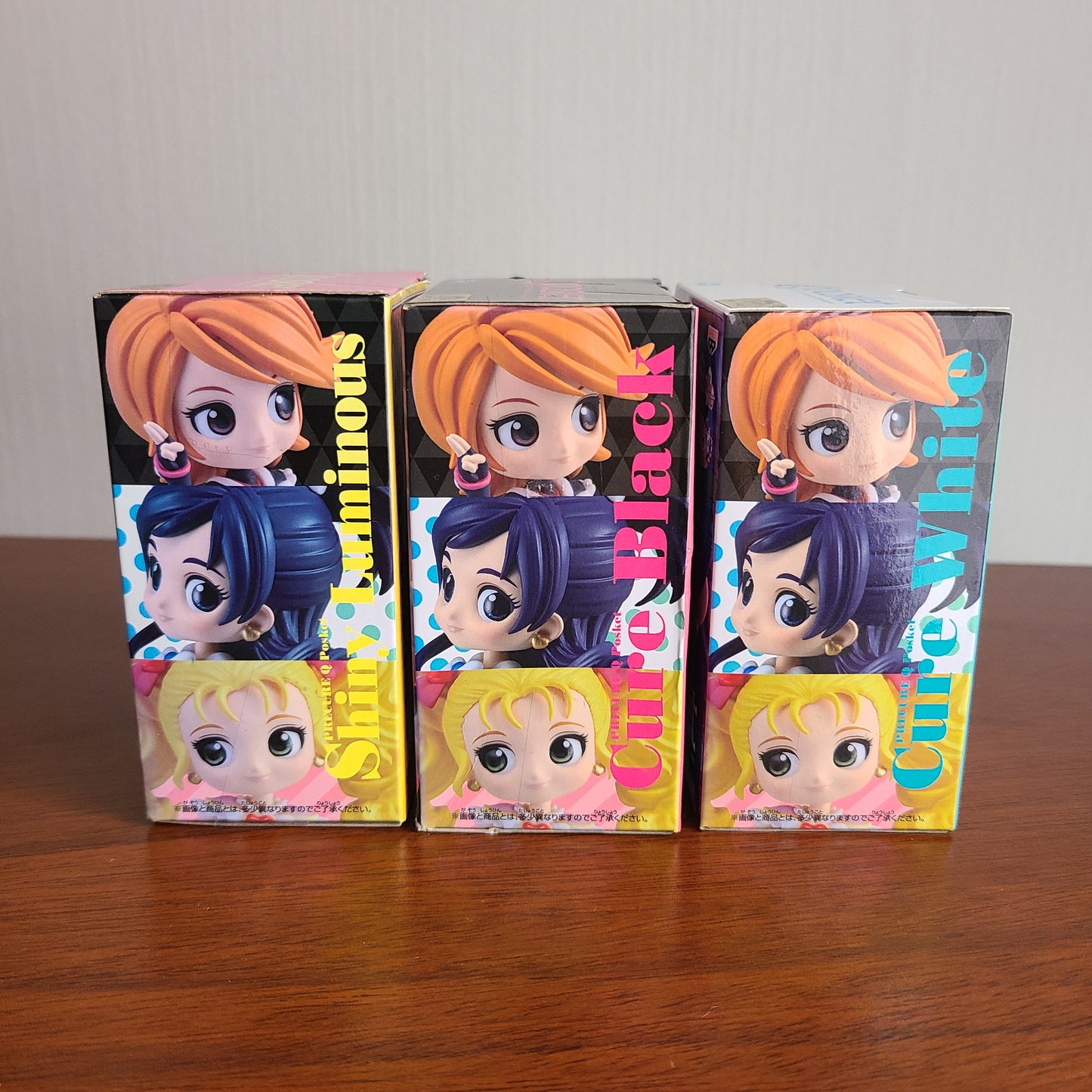 SET MAX HEART - Q-POSKET PETIT (BANPRESTO)