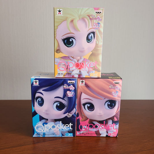 SET MAX HEART - Q-POSKET PETIT (BANPRESTO)