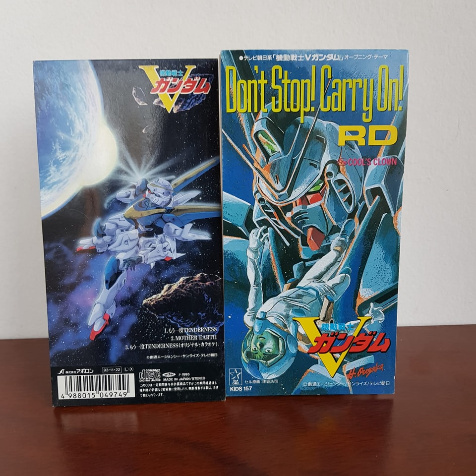 Set de mini discos V-Gundam