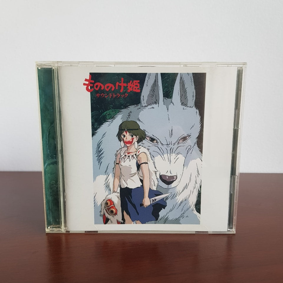 GHIBLI OST "La princesa Mononoke"