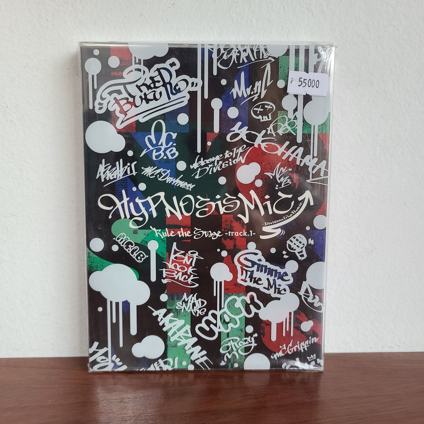 HYPNOSIS MIC Rule the stage -Track. 1- Edición Limitada
