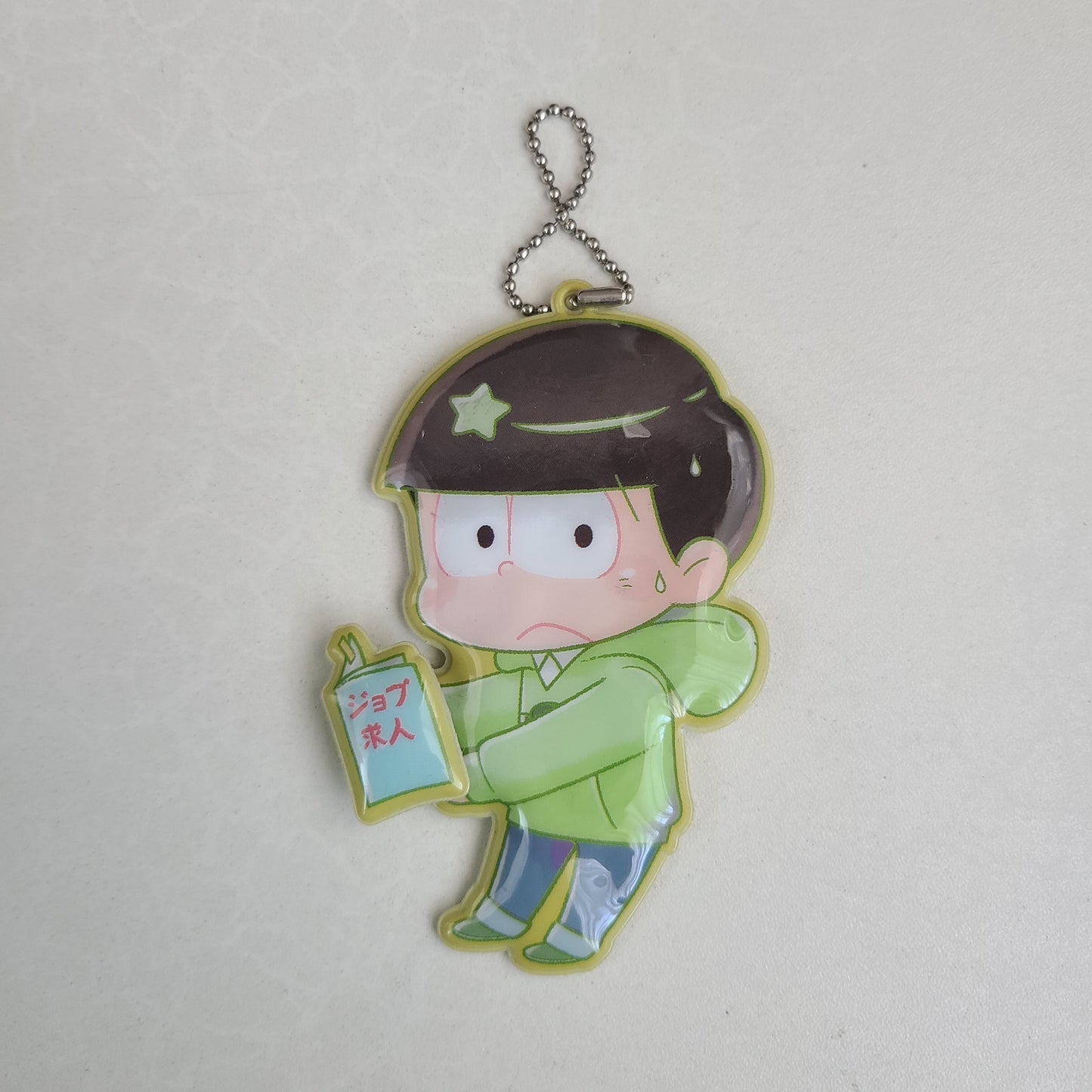 Ballchain Choromatsu Matsuno