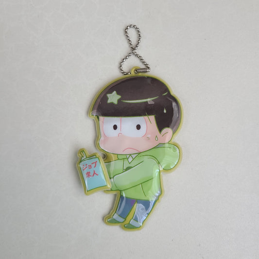 Ballchain Choromatsu Matsuno