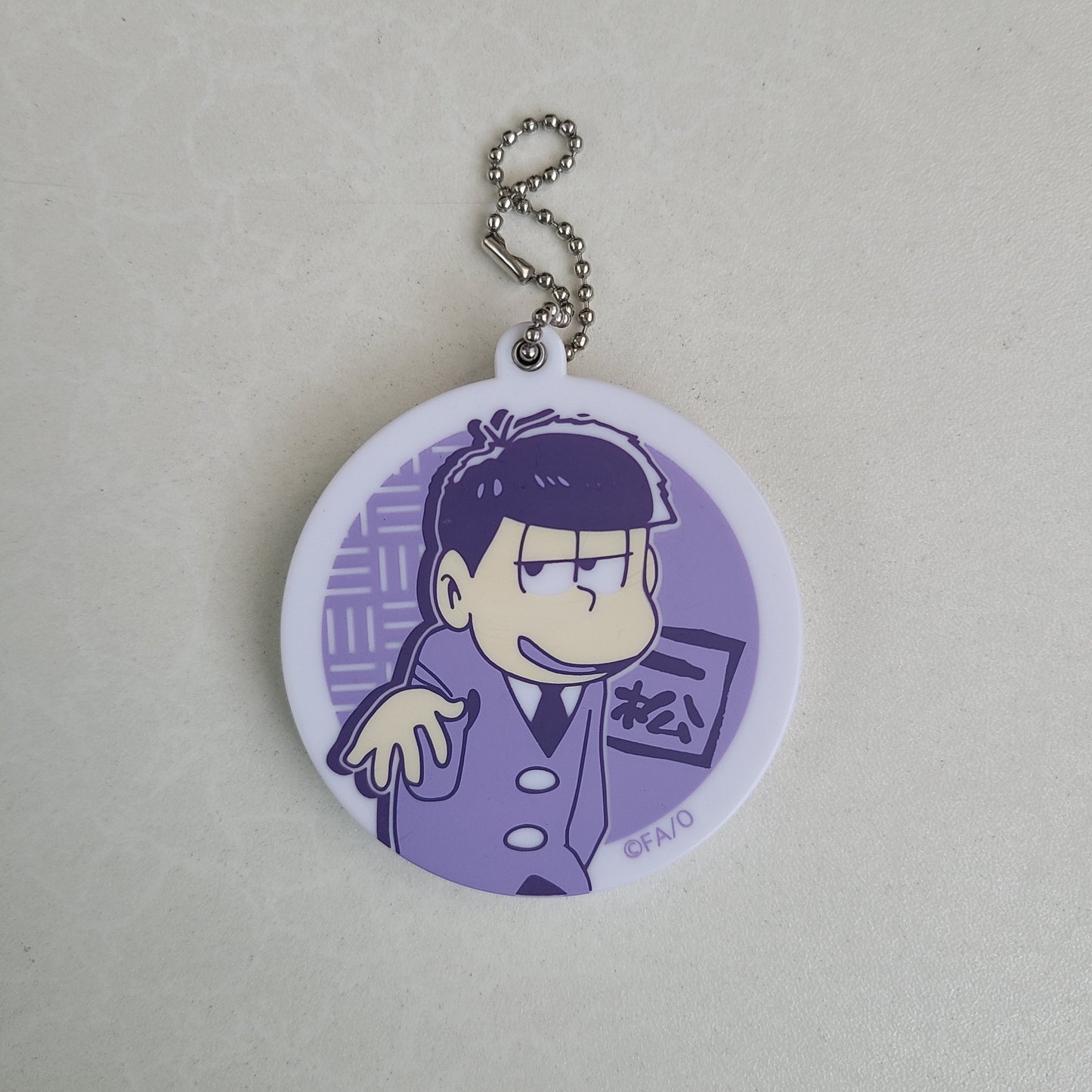 Espejo Ichimatsu Matsuno