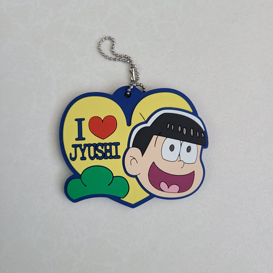 Ballchain de goma Jyushimatsu Matsuno
