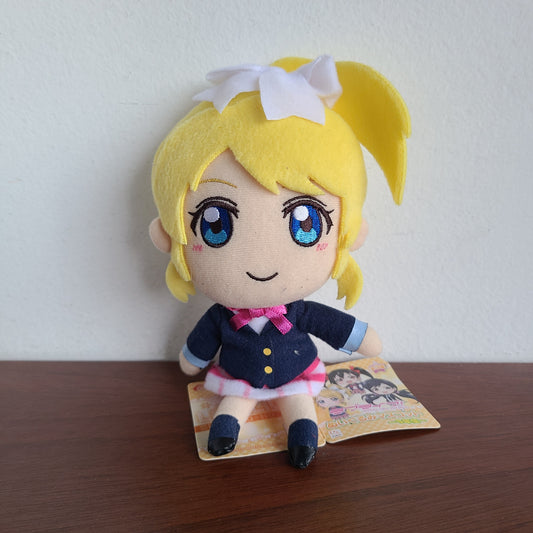 Peluche Eli Ayase Furyu