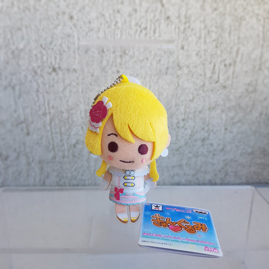 Peluche Eli Ayase