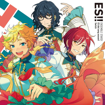 SWITCH Single "Omoi no Kakera"