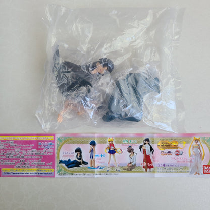MISTRESS 9 HGIF (BANDAI)