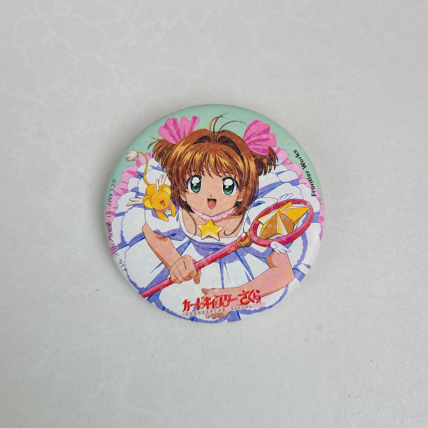 Chapita Sakura Kinomoto