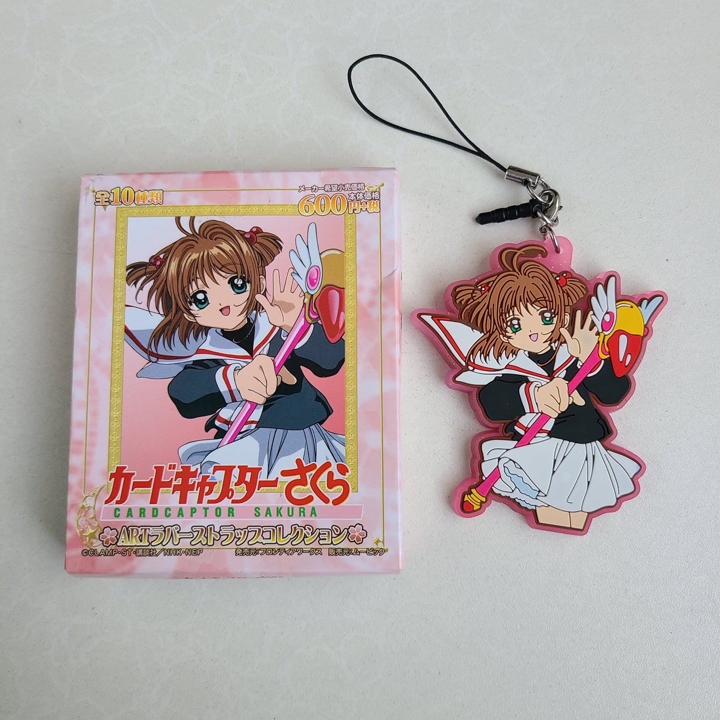 Strap de goma Sakura Kinomoto