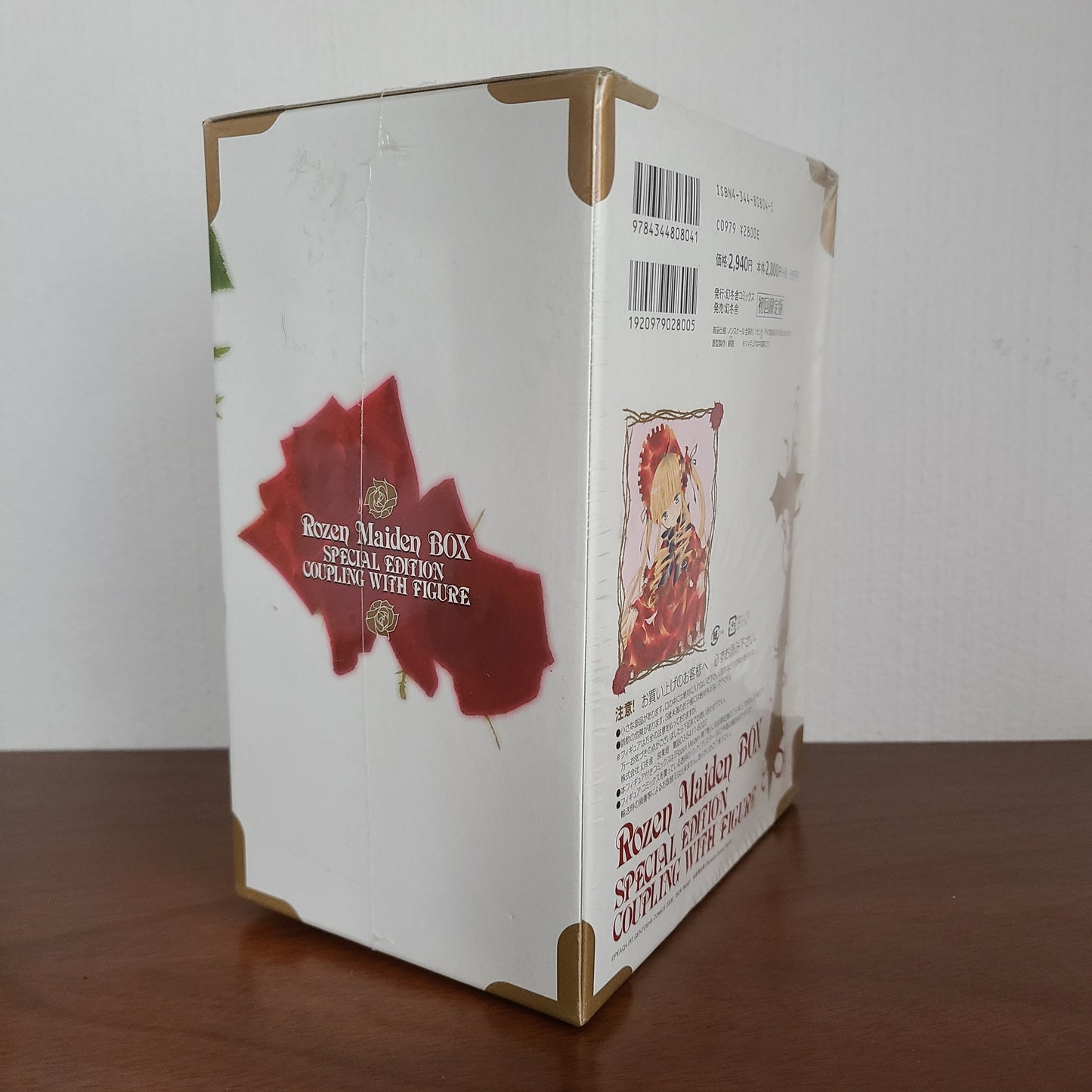 ROZEN MAIDEN BOX VOL. 7 EDICION LIMITADA CON FIGURA (BIRZ COMICS)
