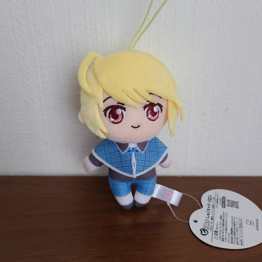Peluche Tadase Hotori