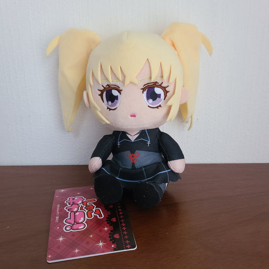 Peluche Utau Hoshina