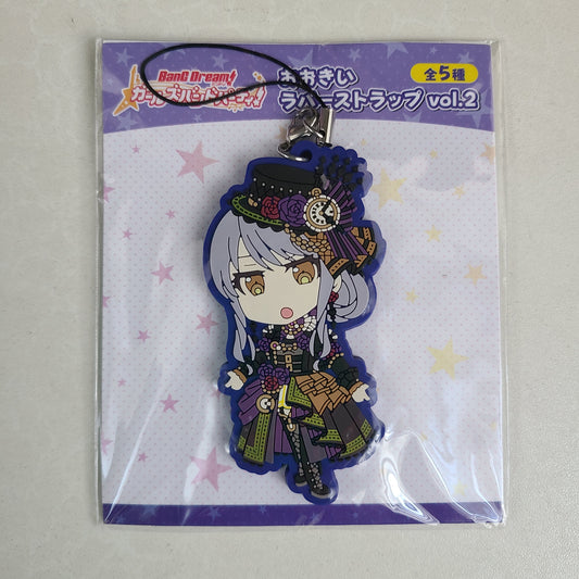 Strap de goma Yukina Minato