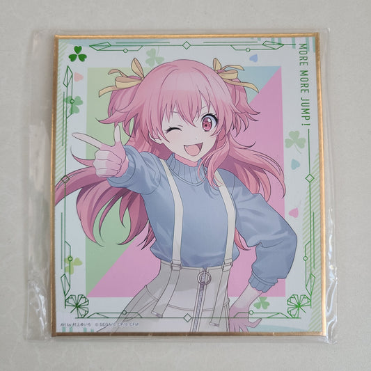 Shikishi Airi Momoi
