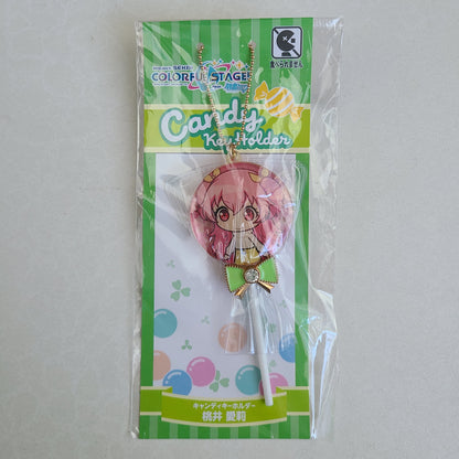 Ballchain acrilico Airi Momoi