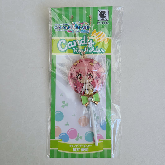 Ballchain acrilico Airi Momoi