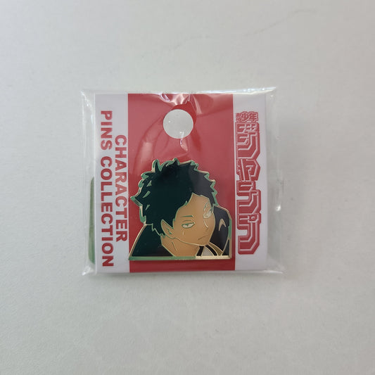 Pin metálico Keiji Akaashi