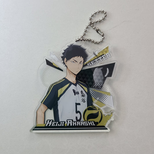 Ballchain acrílico Keiji Akaashi