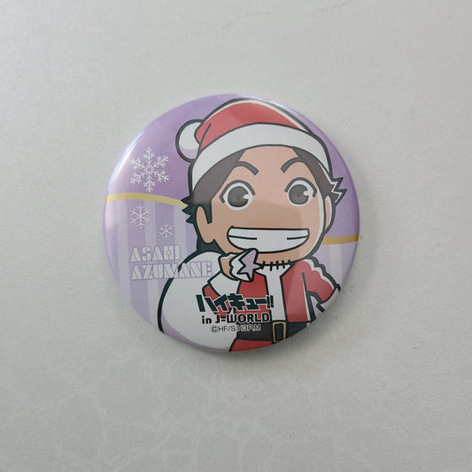 Imán Asahi Azumane